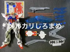 kitune様 リクエスト 2点 まとめ商品