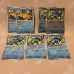 ポケカ　ポケモンカードゲームMEGA メガドリーム　コダック進化ライン　まとめ