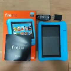 fire7キッズモデル