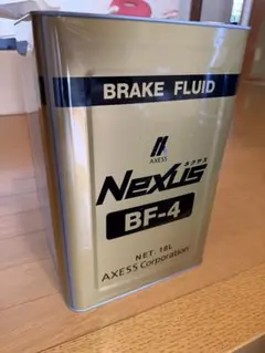 AXESS Nexus BF-4 ブレーキフルード 18L AXESS Nexus BF-4 ブレーキフルード 18L - メルカリ