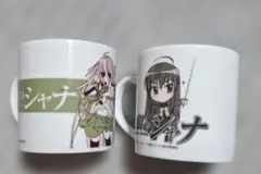 シャナ マグカップ【2個セット】 キャラクターイラスト