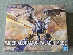 2026年最新】バトスピ インペリアルドラモン パラディンモードの人気