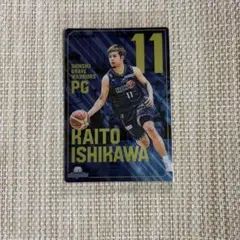 石川海斗 信州ブレイブウォリアーズ Bリーグ トレーディングカード