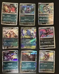 ポケモンカードゲーム　RR 約1700枚　まとめ売り 2025年最新】ポケカRRまとめ売りの人気アイテム - メルカリ