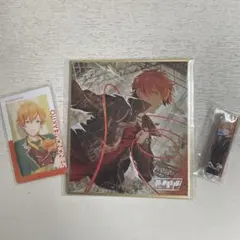 プロセカ色紙仮死化29プロジェクトスティックキーホルダーコレクションA東雲彰人