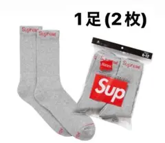 SUPREME ソックス　1足　グレー　シュプリーム　靴下のサムネイル