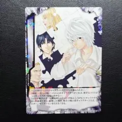 DEATH NOTE カード　ニア　DN3-40R 　デスノート　レアカード DEATH NOTE カード ニア DN3-40R デスノート レアカード - メルカリ