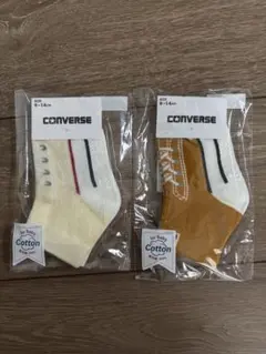 CONVERSE ベビー靴下 2色セット 9-14cm