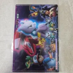 ポケモングッズ