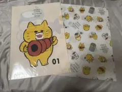 ノラネコぐんだん　クリアファイル　2枚セット