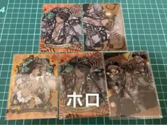 レオナ・キングスカラー