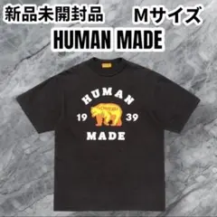 新品未開封レア HUMAN MADE 1939 POLAR BEAR Tシャツのサムネイル