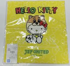 【新品未使用】ジェフユナイテッド市原・千葉×ハローキティ ハンドタオル