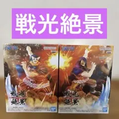 Item thumbnail for item bbec6796-71be-491c-a6e6-213b409f6fc7