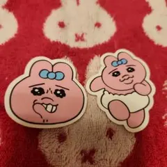 スシロー　おぱんちゅうさぎ　コラボ　ピック