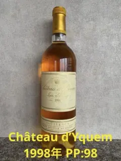 イグレック ド シャトー ディケム1988 750ml Y シャトーディケム