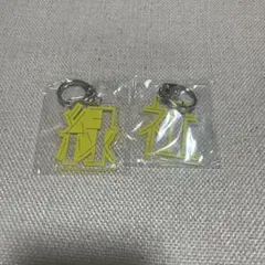 2025年最新】緑黄色社会 ガチャの人気アイテム - メルカリ