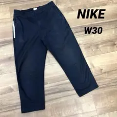 NIKE ナイキ　7分パンツ　クロップド　W30