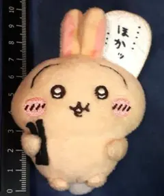 ちいかわ/うさぎ/ぬいぐるみバッジ