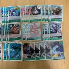 ジンベエ　　リーダーパラレル　緑　R以下4コン　神速の拳