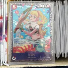 ひばり：フラッグシップバトル ベスト8 SR 優勝/入賞プロモ OP11-010