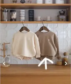 SNIDEL HOME Bearポロセットアップ - メルカリ