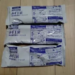 Item thumbnail for item 817644fc-01a0-4bf3-8119-5d4f8407ebb1