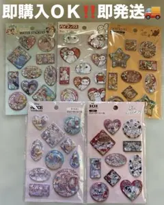 新品未開封　ディズニーウォーターシール　5枚セット　即購入ＯＫ　即発送可能