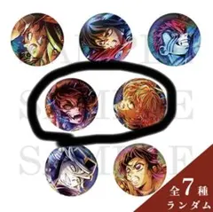 2026年最新】善逸 缶バッジ 無限城の人気アイテム - メルカリ