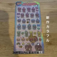 ☆HANA☆様 リクエスト 2点 まとめ商品