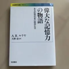 Item thumbnail for item 09bfe1b7-4598-46de-8a1e-5bd0448941e8