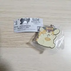 モンハン×サンリオコラボ　ラバーマスコットキーホルダー　ポムポムプリン