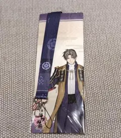 刀剣乱舞 へし切長谷部
