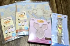 一番くじ くまのプーさん 4点セット