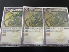 Item thumbnail for item 0dd3f700-f153-4a2e-a47a-df99149bd6ab