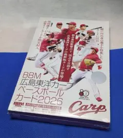 2026年最新】広島カープOB直筆サインの人気アイテム - メルカリ