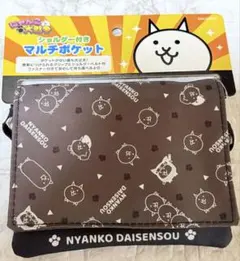 Item thumbnail for item b6161e93-80e7-48cc-bd39-8e03f9989821