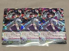 2026年最新】極光烈姫 セラス・ピュアライトの人気アイテム - メルカリ