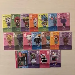 2026年最新】amiiboカード どうぶつの森 未開封の人気アイテム - メルカリ