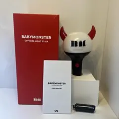 babymonster ペンライト