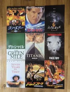 2026年最新】1990年代映画の人気アイテム - メルカリ