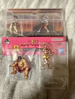 一番くじ　B賞ストリートファイターアクリルスタンドセット　アクスタセット