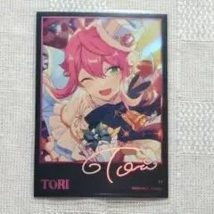 あんスタ 星幻時序 ポラロイド 姫宮桃李