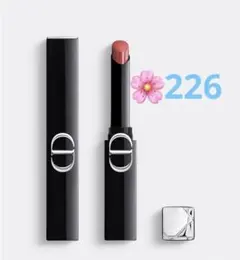 ルージュディオールオンステージ　口紅　ディオール　226 新品
