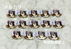 鬼滅の刃 秋まつり 伊黒小芭内 くま缶バッジ