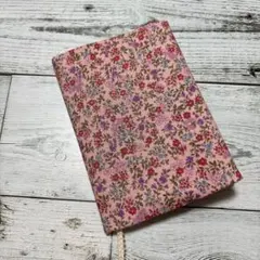 Item thumbnail for item b5ee0e13-9506-42f0-9671-dd93831963dc