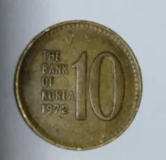 2025年最新】韓国 コイン 10ウォンの人気アイテム - メルカリ