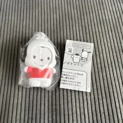 Item thumbnail for item 4208dc5e-a812-4a19-94d0-f3ce77838d7e