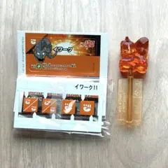 プラコロ　イワーク上向きレア　わざカード付