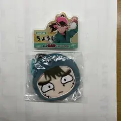 中在家長次　スイパラ　アクリルネームバッジ　ミニポーチキーホルダー